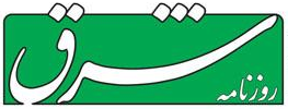 Picture of Shargh
