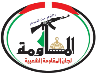 Picture of Popular Resistance Committees
