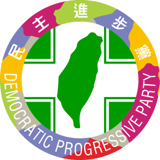 Picture of Democratic Progressive Party