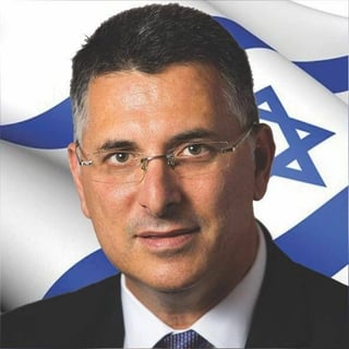 Picture of Gideon Sa'ar