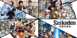 Picture of Suikoden