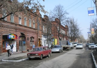 Picture of Penza