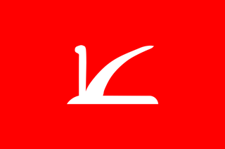 Picture of Jammu & Kashmir National Conference