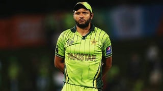 Picture of Shahid Afridi