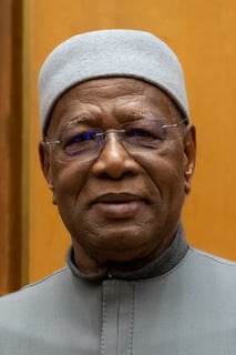 Picture of Abdoulaye Bathily