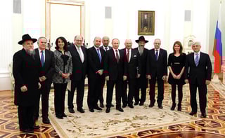 Picture of European Jewish Congress