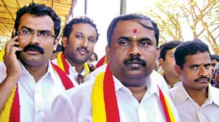 Picture of Karnataka Rakshana Vedike