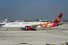 Picture of Juneyao Air
