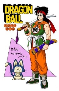 Picture of Yamcha