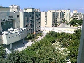 Picture of Islamic University of Gaza