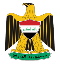 Picture of Federal government of Iraq