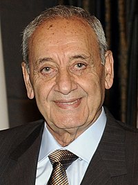 Picture of Nabih Berri