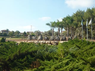 Picture of Giv'at Avni