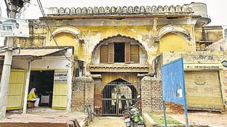 Picture of Jhajjar