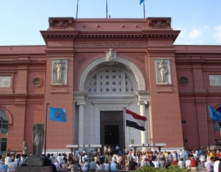 Picture of Supreme Council of Antiquities