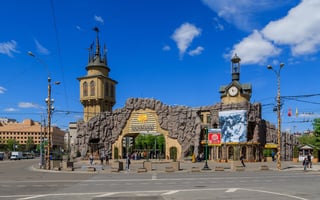 Picture of Moscow Zoo