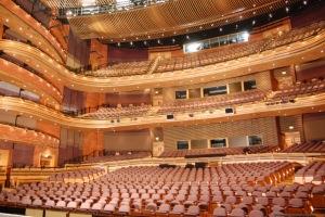 Picture of Wales Millennium Centre