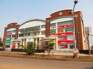 Picture of Howrah