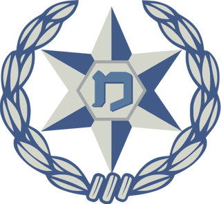 Picture of Israel Police