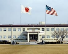 Picture of Marine Corps Air Station Iwakuni