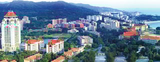 Picture of Xiamen University
