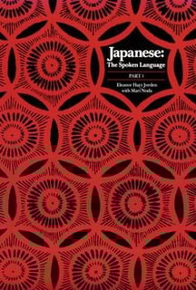 Picture of Japanese