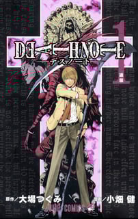 Picture of Death Note
