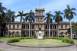 Picture of Supreme Court of Hawaii