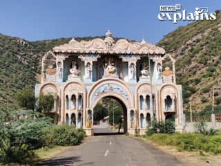 Picture of Nuh