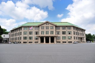 Picture of Imperial Household Agency