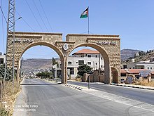 Picture of Beit Furik