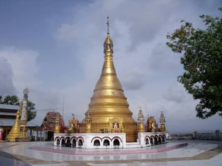 Picture of Minbya