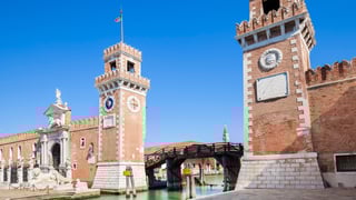 Picture of Venetian Arsenal