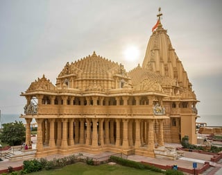 Picture of Somnath