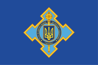 Picture of National Security and Defense Council of Ukraine