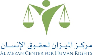 Picture of Al Mezan Center for Human Rights