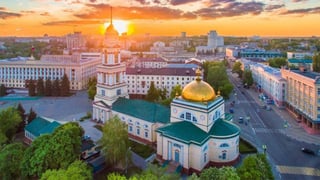Picture of Lipetsk