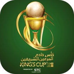 Picture of King Cup