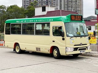 Picture of Minibus