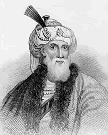 Picture of Flavius Josephus