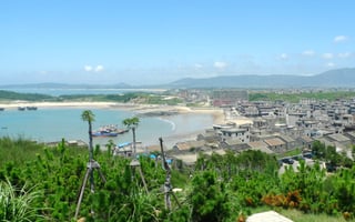 Picture of Pingtan Island