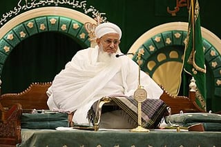 Picture of Holiness