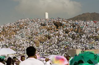 Picture of Mount Arafat