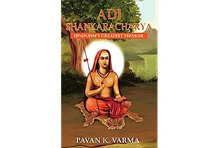 Picture of Shankaracharya