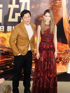 Picture of Chin Han