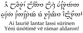 Picture of Elvish languages