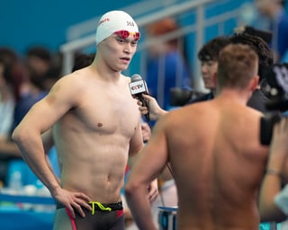 Picture of Sun Yang