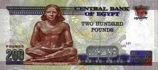 Picture of Egyptian pound