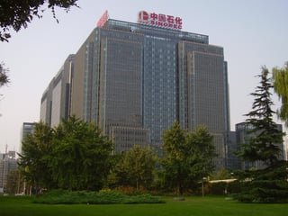 Picture of Sinopec
