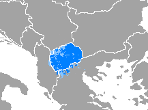 Picture of Macedonian language